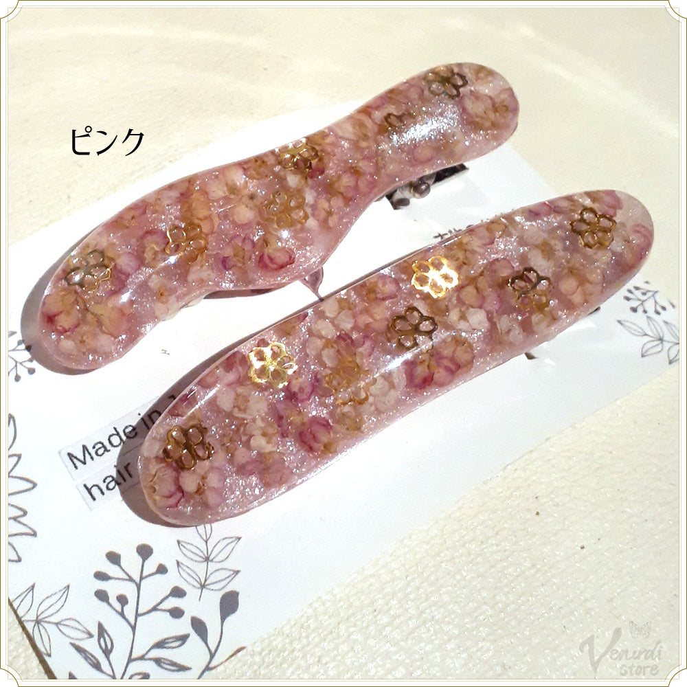 アリッサムのヘアクリップ