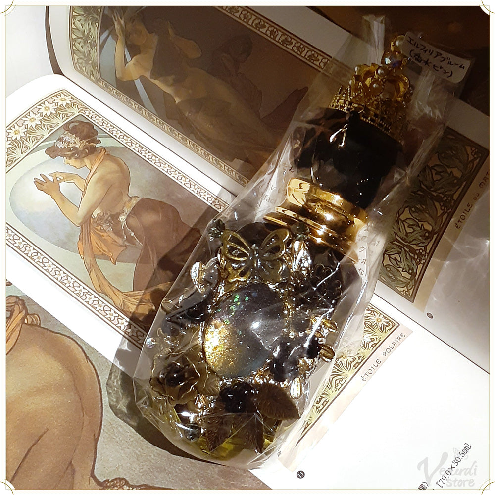 エルフィリア・ブルーム(香水瓶・黒~黄)