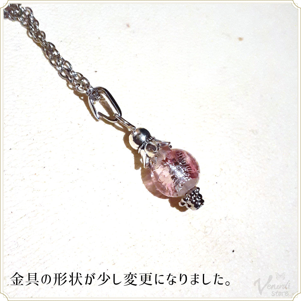 ホタルガラスネックレス ピンク