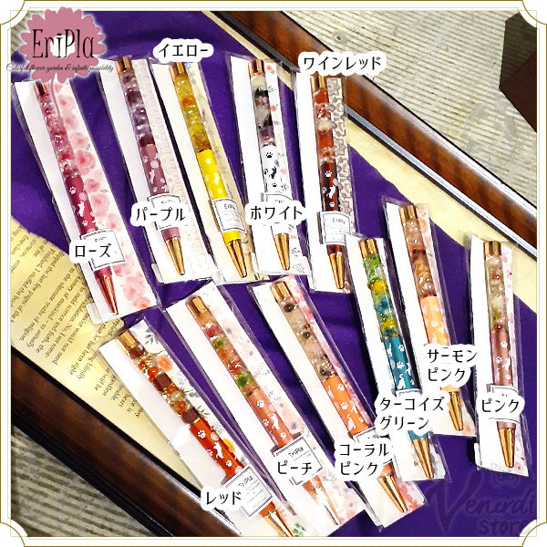 猫のハーバリウムボールペン.ジュエルトップ付き&替え芯付き