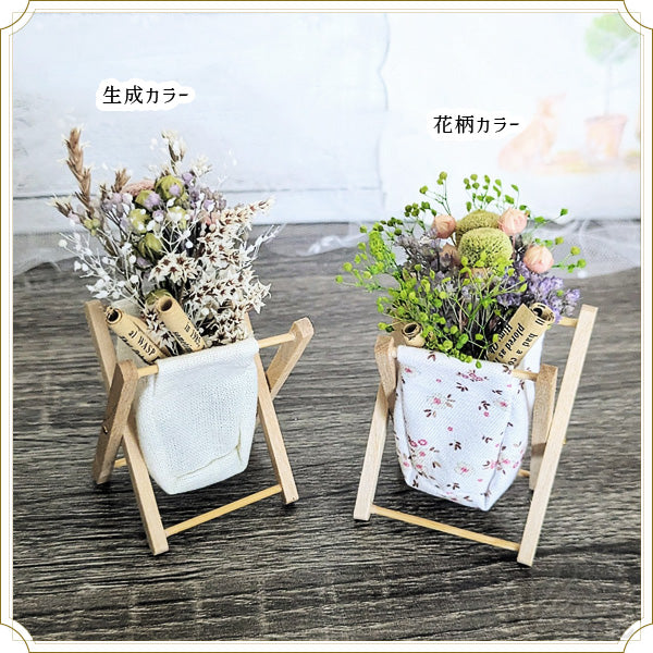 木製ランドリーバスケット