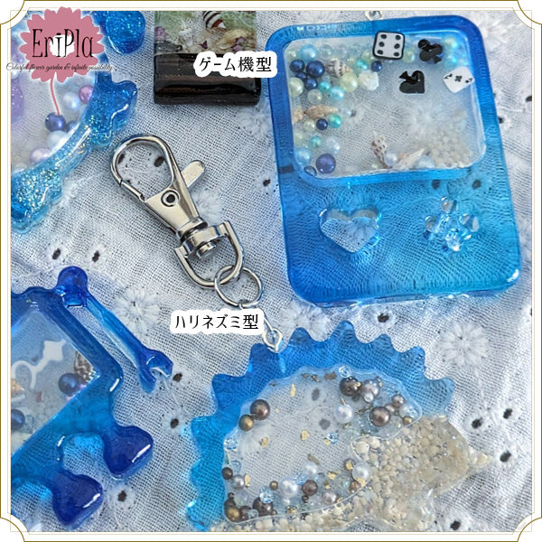 波音のシャカシャカキーホルダー ロボ型/謎の生物型/ハリネズミ型