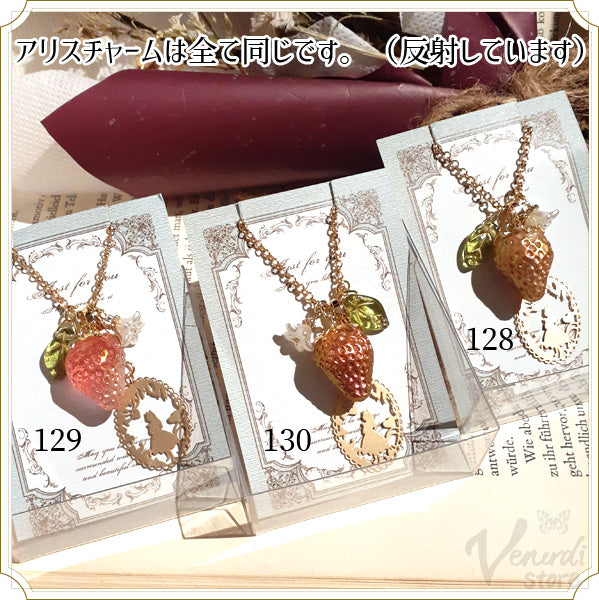 ルベルフルールの花(ネックレス)