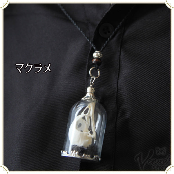 玻璃の標本 −Silent Sanctum- シルバー