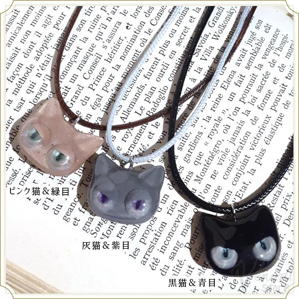 「PUSS in Boots」長靴をはいた猫 お守りネックレス