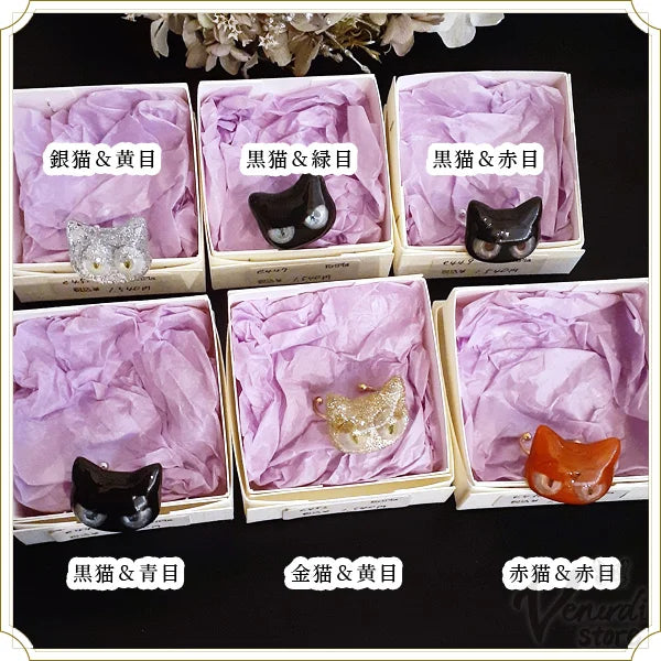 「PUSS in Boots」長靴をはいた猫 お守りリング(フリーサイズ)