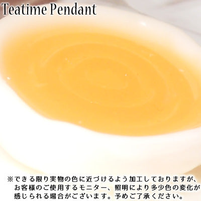 たゆたう紅茶ネックレス