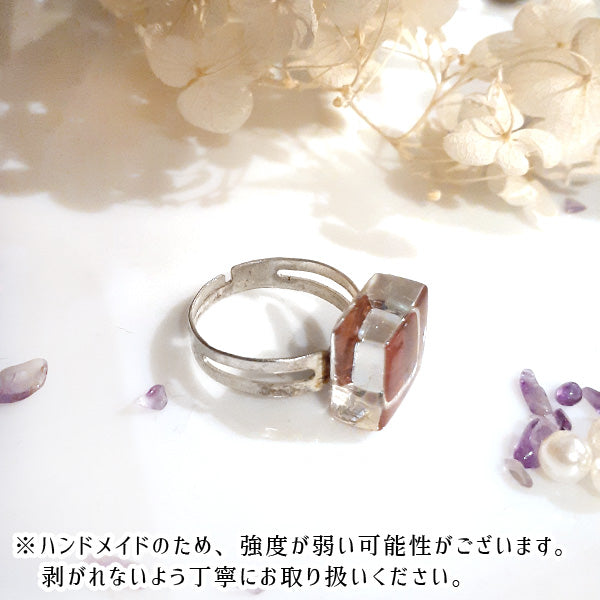 大人のガラスタイルリング レッドブラウン 【web限定ケース無し価格】