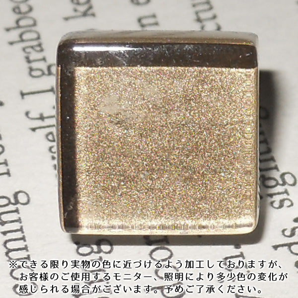 大人のガラスタイルピアス&イヤリング ベージュ