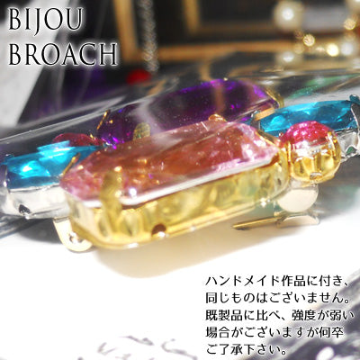 ジュエル ビジューブローチ ピンクパープル