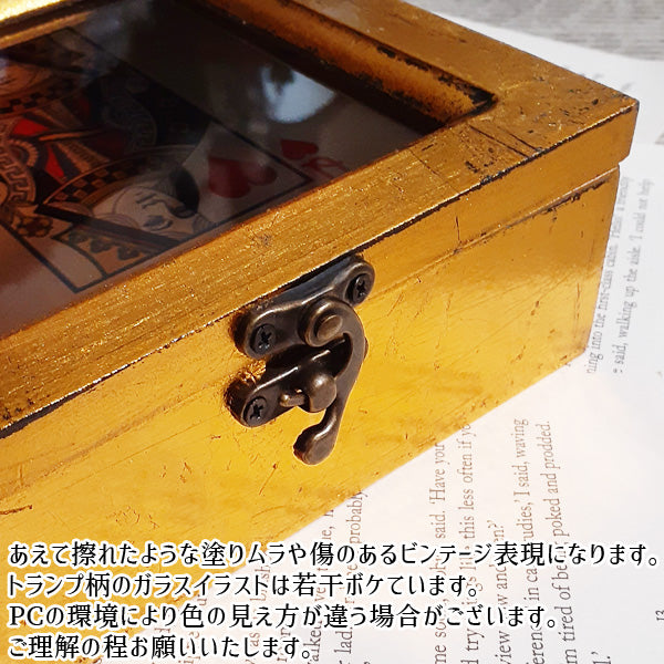 トランプ スクエアボックス クイーン