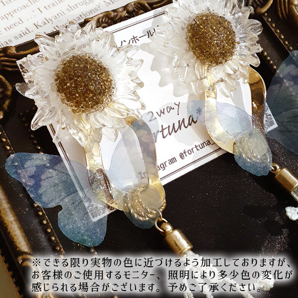花蜜の蝶イヤリング 2way