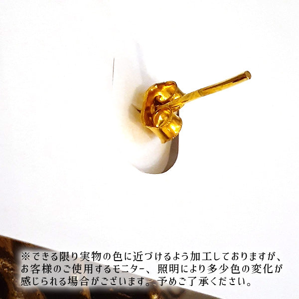 ヴィンテージミニフラワーピアス