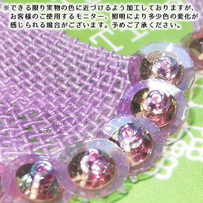 リボンとスパンコールイヤリング 紫