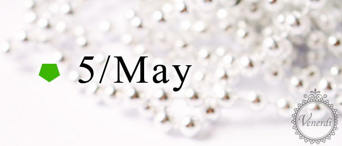 5月 / May / エメラルド・翡翠 / 緑