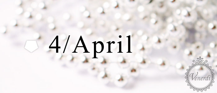 4月 / April / ダイヤモンド・水晶 / クリア