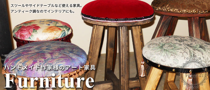 Furniture / 家具