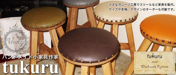 Tukuru