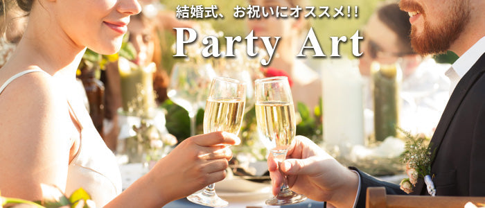 結婚祝い＆お呼ばれアクセ