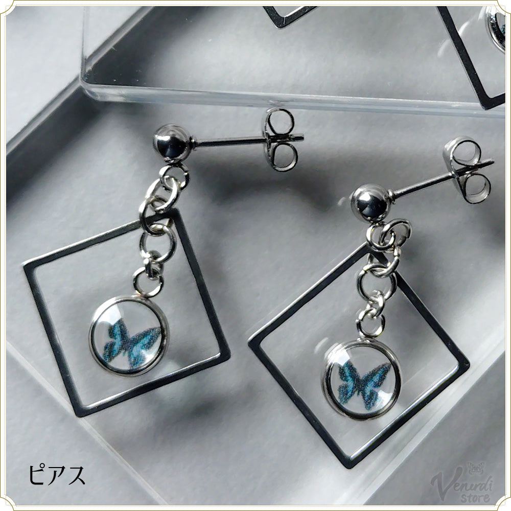 アゲハ蝶イヤリング・ピアス-アオスジアゲハ-