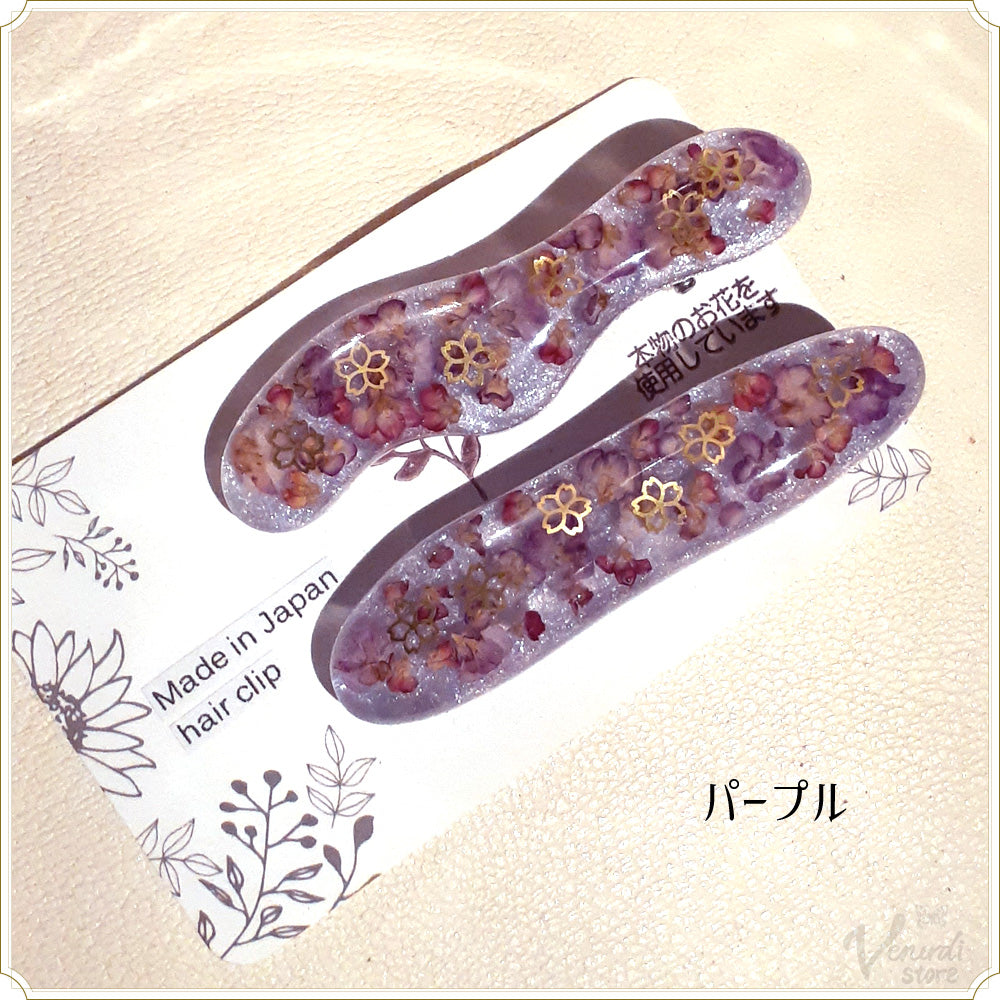 アリッサムのヘアクリップ