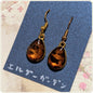 革レジン ピアス（オレンジモザイク）