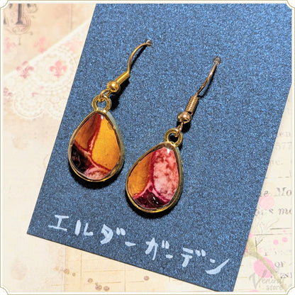 革レジン ピアス（オレンジ系）