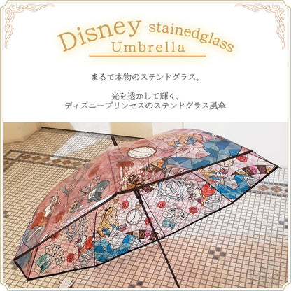 ビニール傘 ステンドグラス柄　ディズニー/アリス