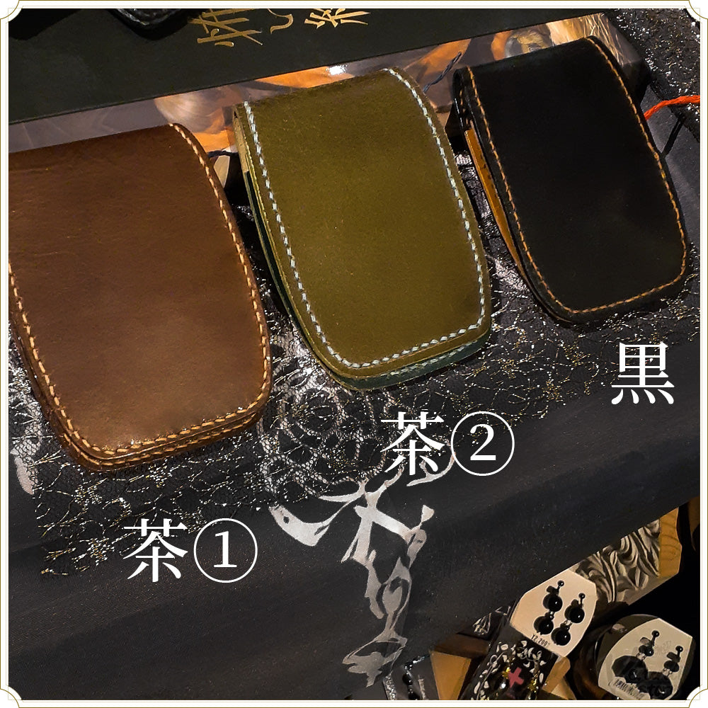 牛革 黒・茶 カードケース　2枚入り　