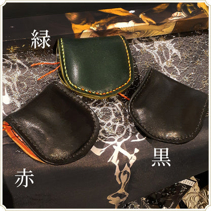 馬革 黒・赤・緑　こぜに入れ