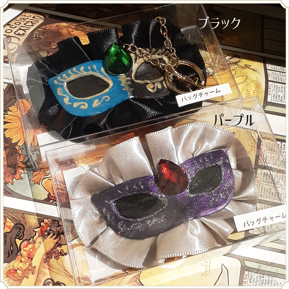 バッグチャーム