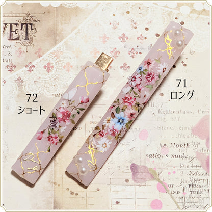 花柄ヘアクリップ（ピンク）