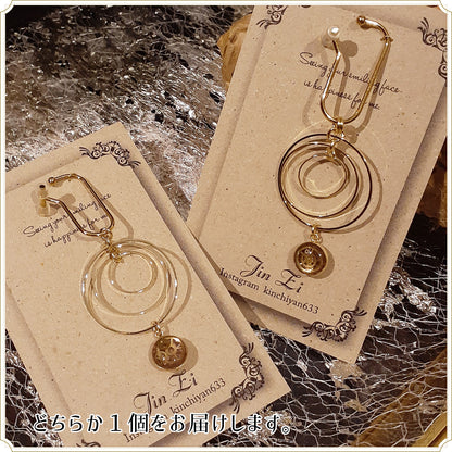 イヤーカフ （クルクル歯車）