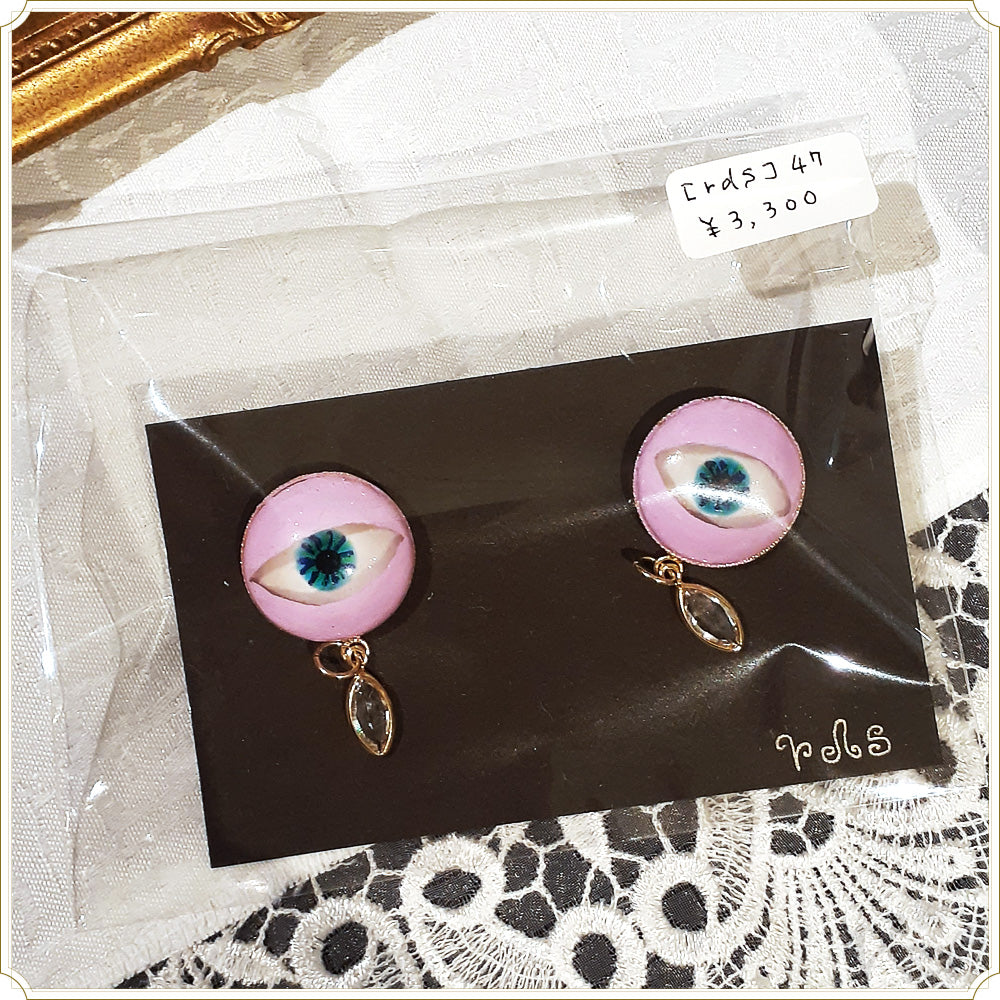 涙ピアス