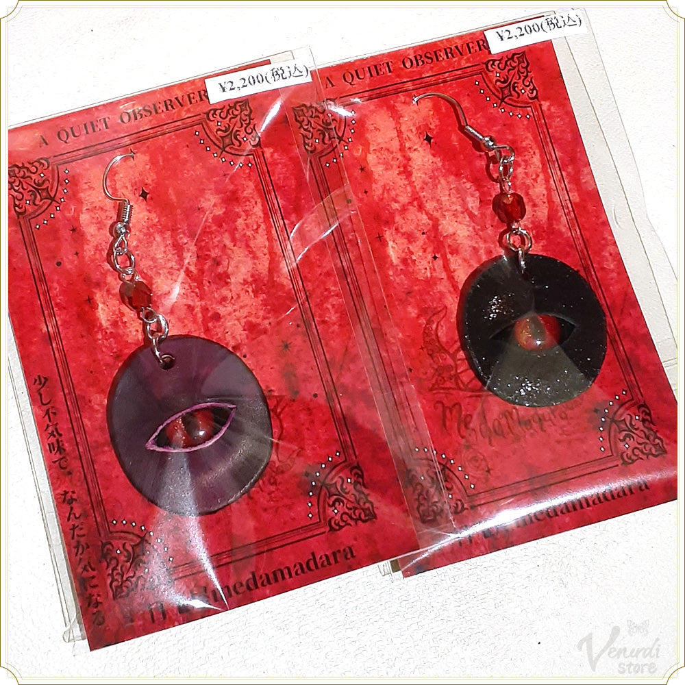 不死者の為の耳飾り_漆黒/宵紅(本革ピアス)