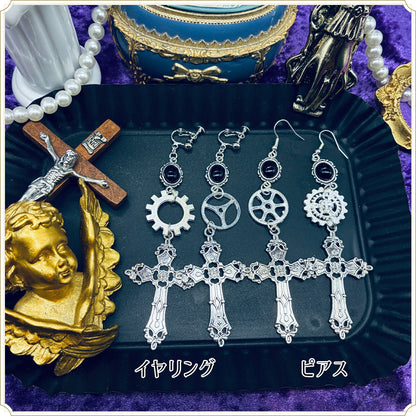 スチームパンクピアス・イヤリング『歯車の聖印』