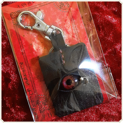 明けぬ夜の鍵守り単眼_漆黒2(キーホルダー)