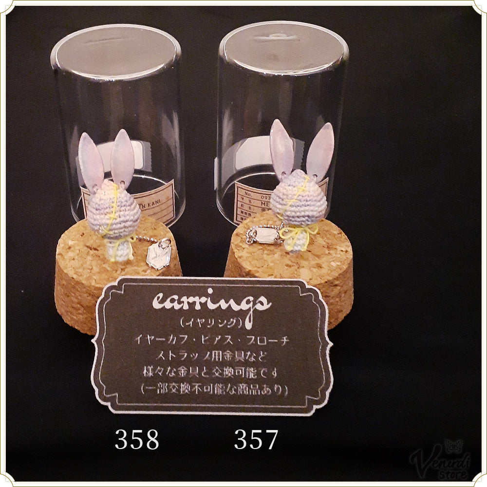 METALLINEN KANI 片耳イヤリング (357/358)