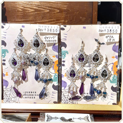 吸血鬼城の装飾 (ピアス,18k)(イヤリング,ニッケルフリー)