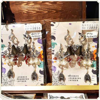 闇に溶けて (ピアス・イヤリング,ニッケルフリー)