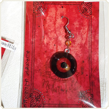 メトシェラの耳飾り_琥珀・葡萄酒(レジン製ピアス)