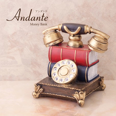 Andante マネーバンク オールドテレフォン