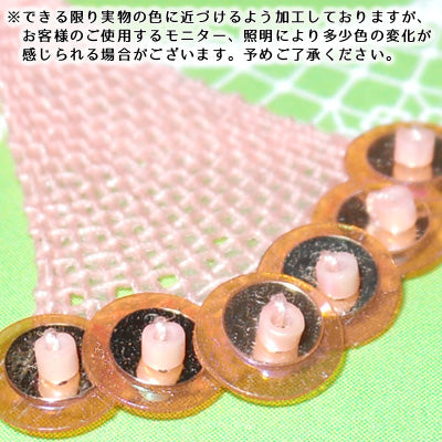 ビーズ刺繍とラフィアピアス オレンジ