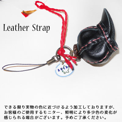 帽子型ストラップ