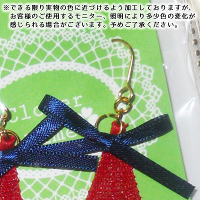 リボンとスパンコールピアス レッド