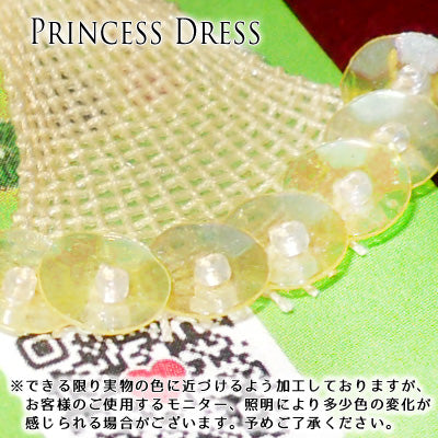 イエローのドレスピアス