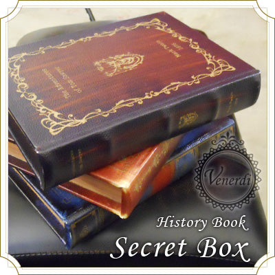 ブック型BOX　収納シークレットボックス