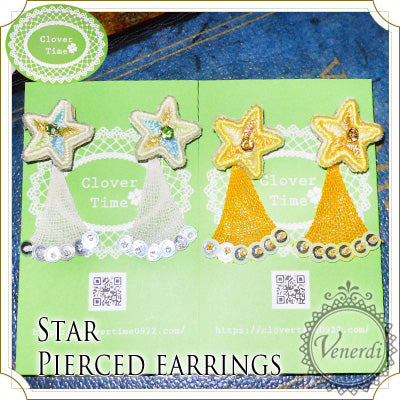 3way 刺繍の流れ星ピアス