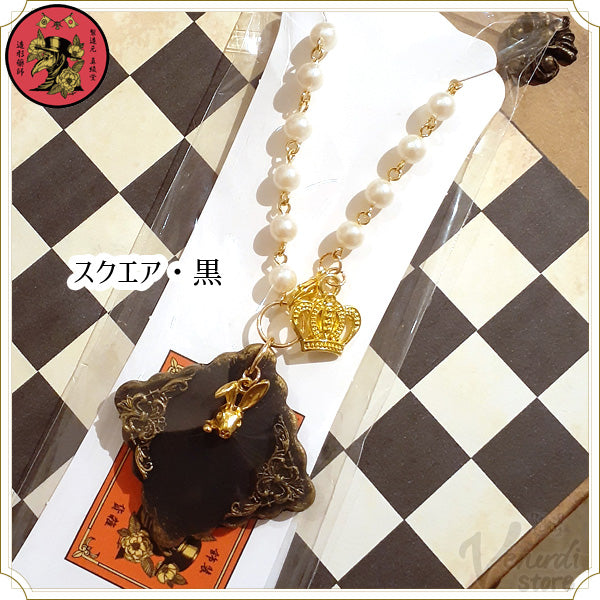 EAT ME バッグチャーム スクエア