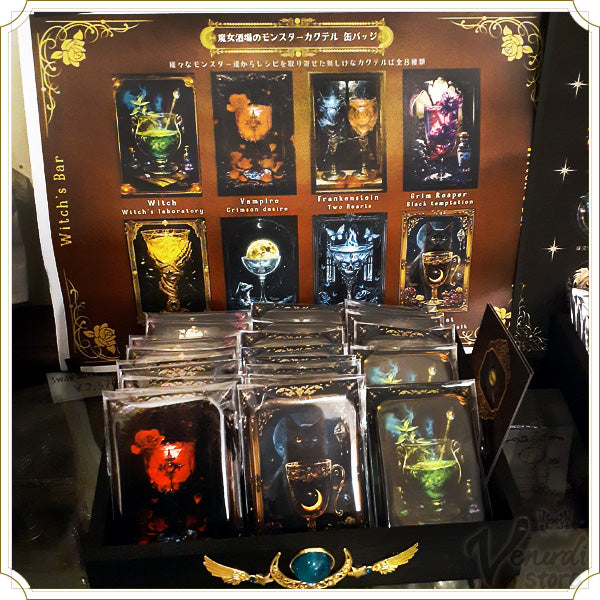 魔女酒場のモンスターカクテル（Vampire/Witch/Ghost/Werewolf/Grim Reaper/Frankenstein/Mummy）
